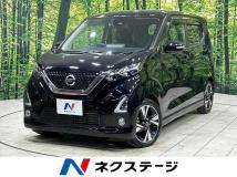 2020 Nissan Nissan Others