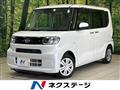 2020 Daihatsu Tanto