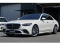 2021 Mercedes-Benz S-Class