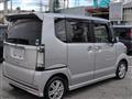 2012 Honda N BOX