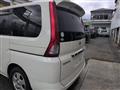 2007 Nissan Serena