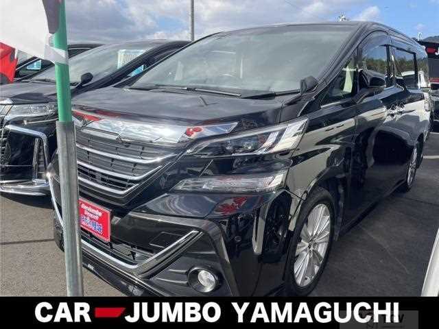 2017 Toyota Vellfire