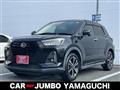 2020 Daihatsu Rocky