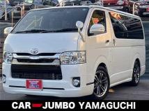 2019 Toyota Hiace Van