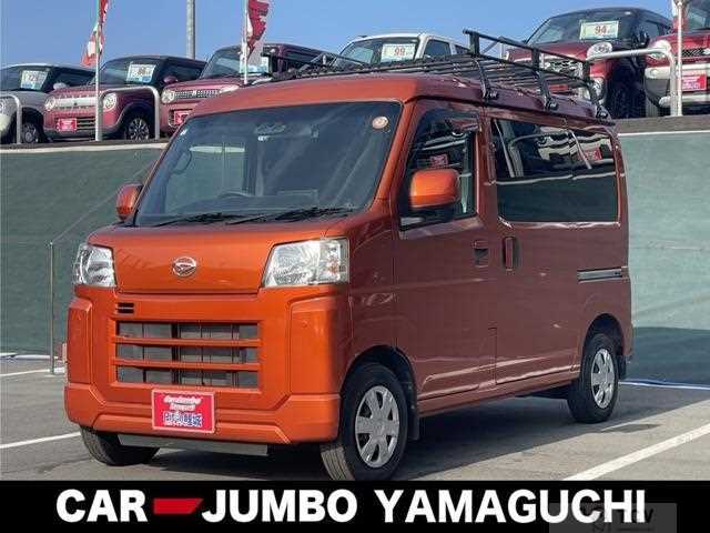 2021 Daihatsu Hijet Cargo