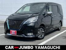 2022 Nissan Serena