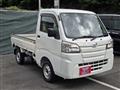2015 Daihatsu Hijet Truck
