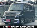 2018 Daihatsu Tanto