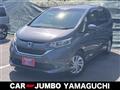 2017 Honda Freed