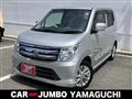 2014 Suzuki Wagon R