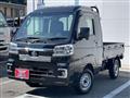 2024 Daihatsu Hijet Truck