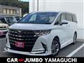2023 Toyota Alphard G