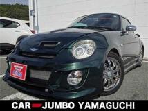2005 Daihatsu Copen