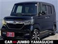 2020 Honda N BOX