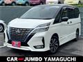 2020 Nissan Serena