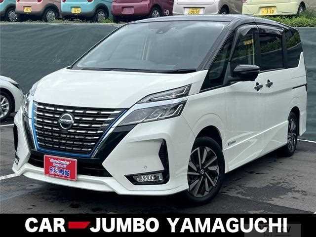 2020 Nissan Serena