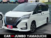 2020 Nissan Serena