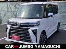 2023 Daihatsu Tanto