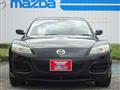 2009 Mazda RX-8