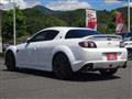 2012 Mazda RX-8