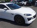 2012 Mazda RX-8