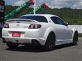 2012 Mazda RX-8