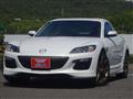 2012 Mazda RX-8