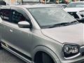 2017 Suzuki Alto