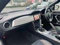 2014 Subaru BRZ