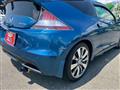 2013 Honda CR-Z