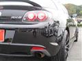 2008 Mazda RX-8