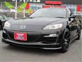 2008 Mazda RX-8