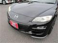 2008 Mazda RX-8
