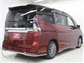 2019 Nissan Serena