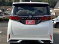 2023 Toyota Alphard G