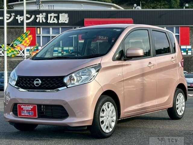 2014 Nissan Nissan Others