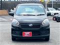 2015 Daihatsu Mira