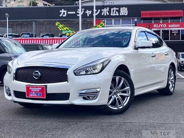 2020 Nissan Fuga