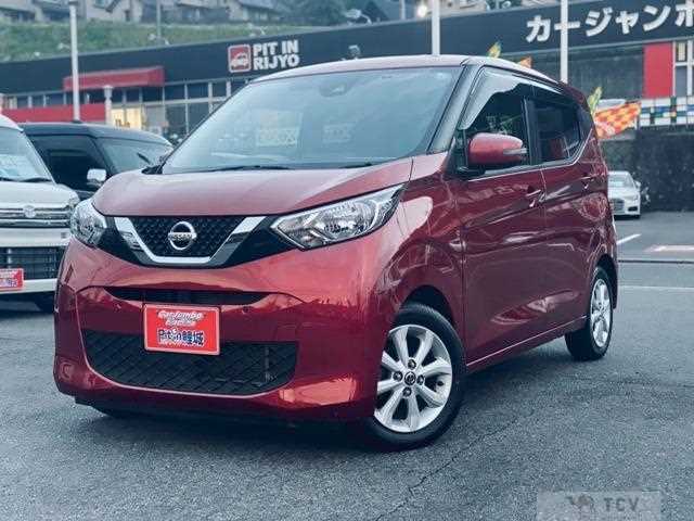 2019 Nissan Nissan Others