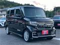 2023 Honda N BOX