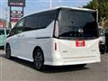 2023 Nissan Serena