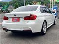 2014 BMW 3 Series