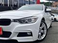 2014 BMW 3 Series