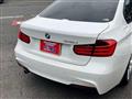 2014 BMW 3 Series