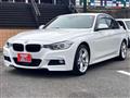 2014 BMW 3 Series