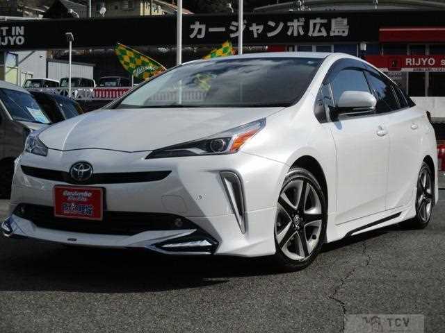 2020 Toyota Prius