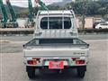 2020 Daihatsu Hijet Truck