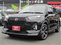 2020 Daihatsu Rocky