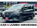 2021 Nissan Serena