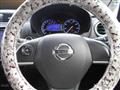 2017 Nissan Nissan Others